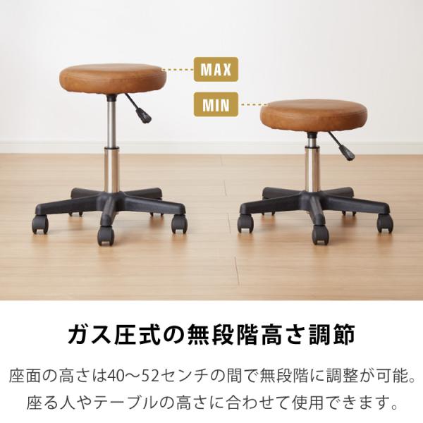 ヴィンテージ ガス圧昇降式 キャスター付き スツール Craftsman 昇降式スツール キャスター キャスター付き シンプル 回転椅子 チェア