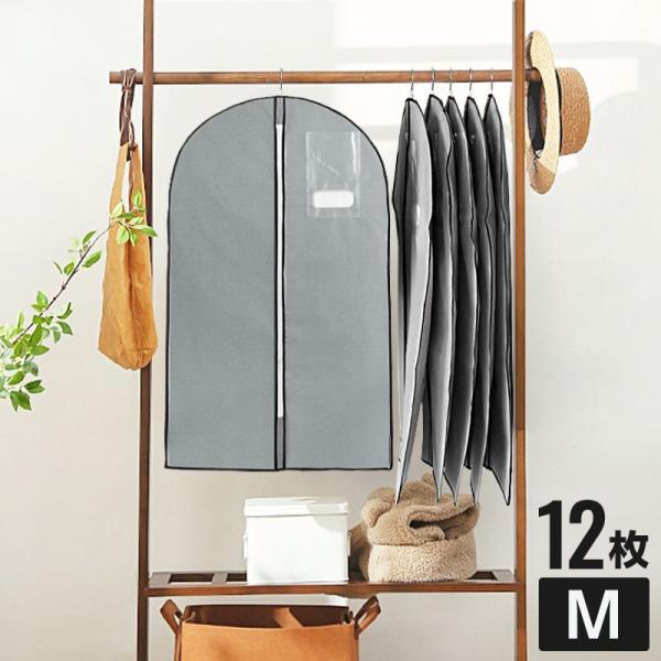 mJo[ 12g 100cm sDz ʋC ho Ăh~ Z^[t@Xi[  |Pbgt [ ߕ[ ߑJo[ ߗރJo[ Jo[