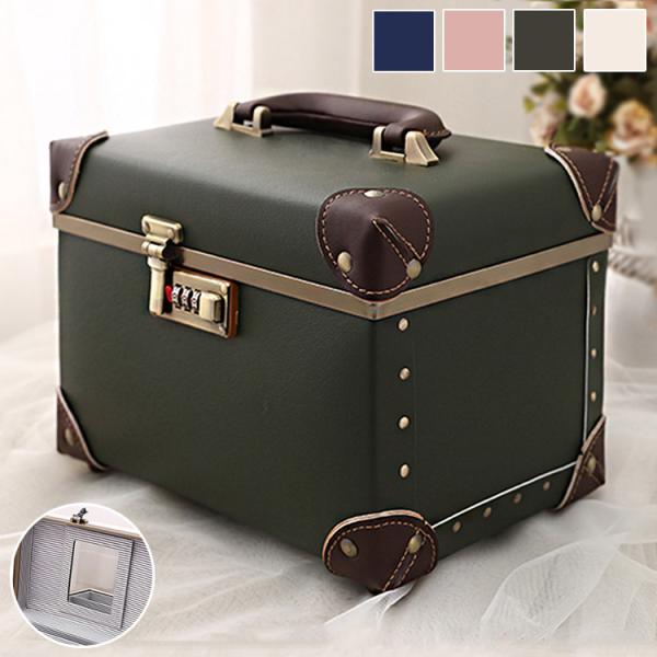 コスメボックス かわいいの人気商品 通販 価格比較 価格 Com