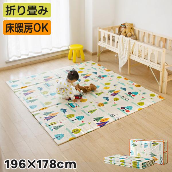ベビー寝具 家具用品 マット 防音の人気商品 通販 価格比較 価格 Com