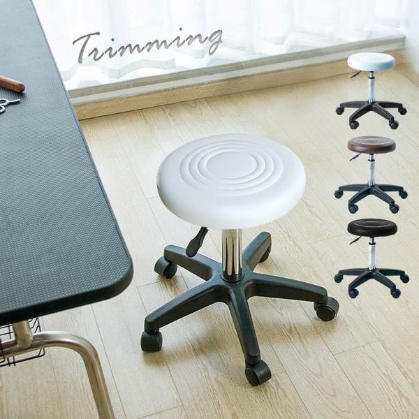 [Release date: August 5, 2021]【サイズ】座面直径480×H435〜550mm【材質】張地：PVCクッション：ウレタンフォーム支柱：ステレンス脚部：樹脂キャスター：ナイロン■特長・ご家庭でトリミングする際にぴった...