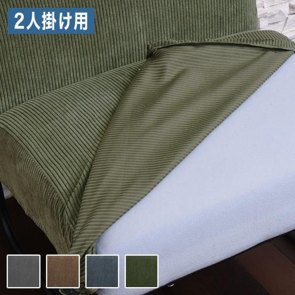 NOVEMBER \t@Jo[ 2l| I \t@[Jo[ ւJo[ \t@ \t@[ Jo[ R[fC 􂦂  Be[W s