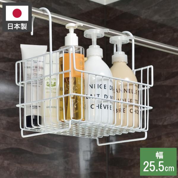 バスラック シャンプーラック 錆びない 壁掛け バス収納ラック 収納棚 キッチン 洗面所 お風呂 大容量 水切り おしゃれ 省スペース シンプル トレイ 浴室 ヴァストマート 通販 エコココーナーシェルフシャンプーホルダー棚バスルームkithchen B