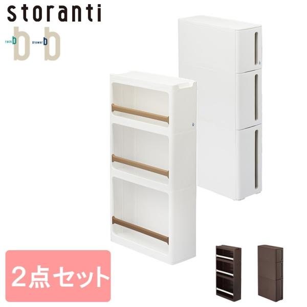 TJ XgeB hA[ bN B^Cv 2_Zbg 17cm I[v^Cv Ԏ[ X ԃXgbJ[ s