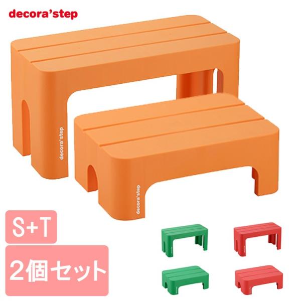 TJ fRXebv F2_Zbg V[gS g[L DS-SS DS-TL ݑ Xebv Xebv ֑ s