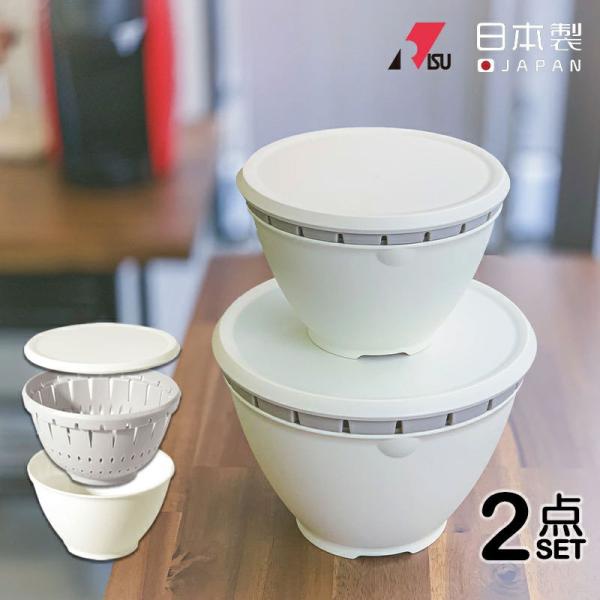 耐熱 ボウル 食洗機 ざるの人気商品 通販 価格比較 価格 Com