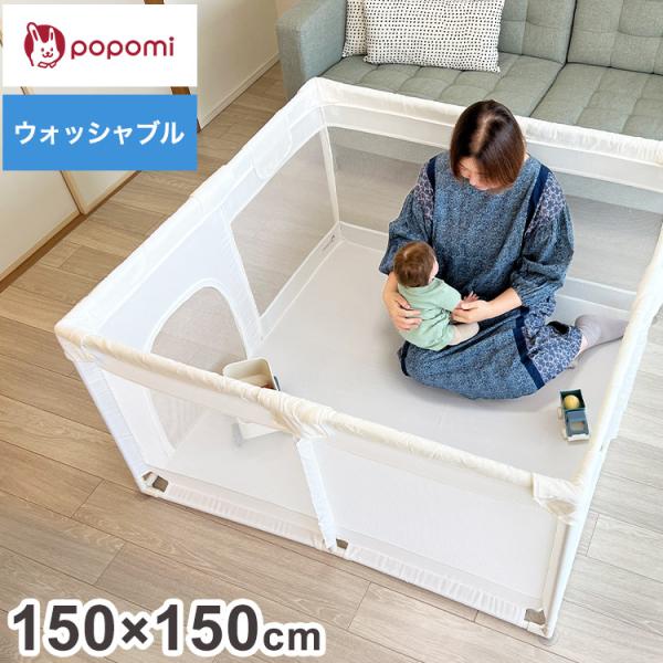 rcmdin_cz-ppm-mc150150