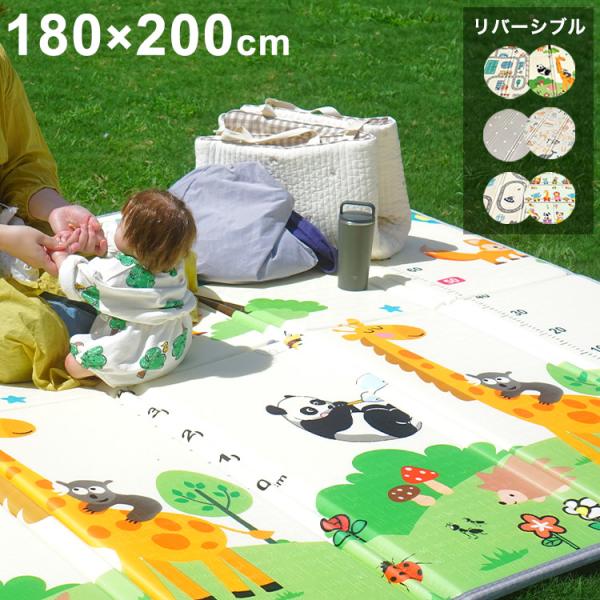 [Release date: January 19, 2024]●サイズ180×200×2cm●セット内容折りたたみプレイマット本体×1収納バッグ×1●素材XPE・PEフィルム・植物性インキ●製造国中国（企画：日本）●特徴・吸水、吸湿性が少...