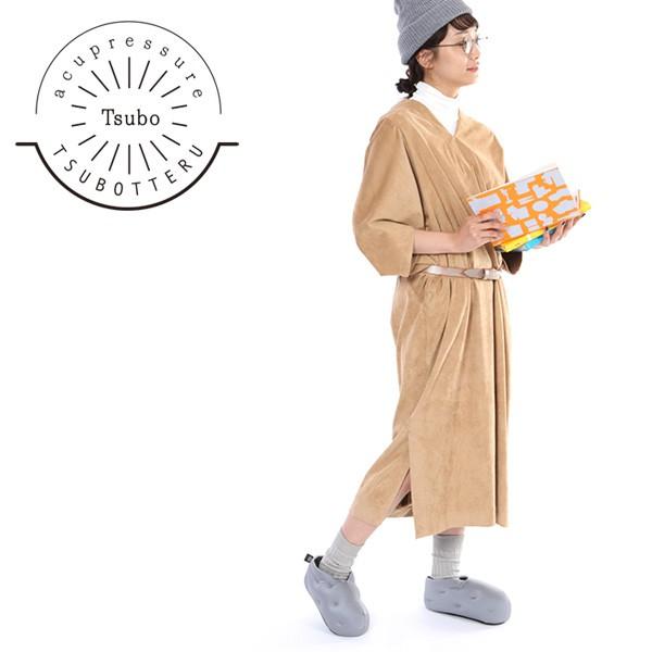 Zp[g[V[Y c{Ă }CNr[Y Tsubotteru wp }bT[W c{  s