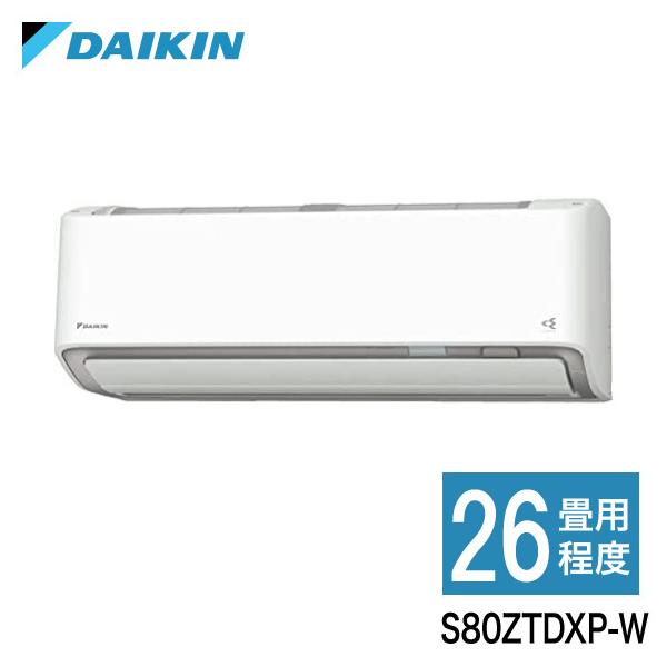 _CL [GAR S80ZTDXP-W DXV[Y 26x GAR GA[RfBVi[ zCg 2022Nf ݒuHs s