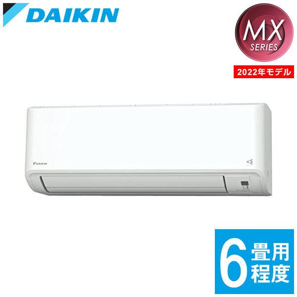 _CL [GAR S22ZTMXS-W MXV[Y 6x GAR GA[RfBVi[ zCg 2022Nf ݒuHs s