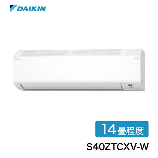 _CL [GAR S40ZTCXV-W CXV[Y 14x GAR GA[RfBVi[ zCg 2022Nf ݒuHs s