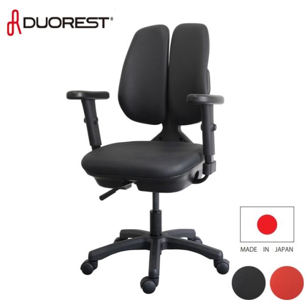 ���{�� DUOREST �`�F�A �f���I���X�g �I�t�B�X �A�[�����X�g �I�L�� �����[�g ST-7000WAR ���Y �f�X�N�`�F�A �����o�[�T�|�[�g ����s��