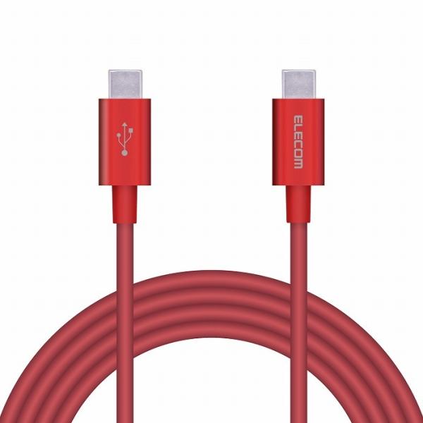 GR USBP[u 2m Type-CIX - IX fVjNCϋv PDΉ bh MPA-CCPS20PNRD s