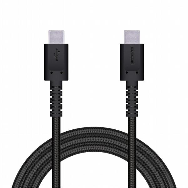 GR USBP[u 1.2m Type-CIX - IX fjCϋv PDΉ ubN MPA-CCS12PNBK s