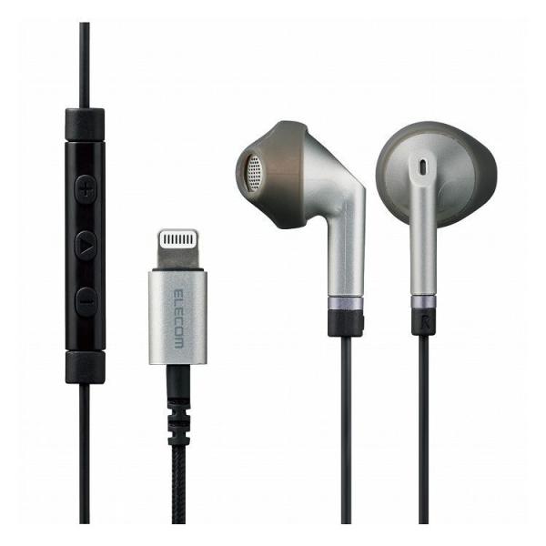 GR Cz XeIwbhz L^Cv LightningiPhone/iPad }CNt ϋvP[u Vo[ EHP-LFS10IMSV s