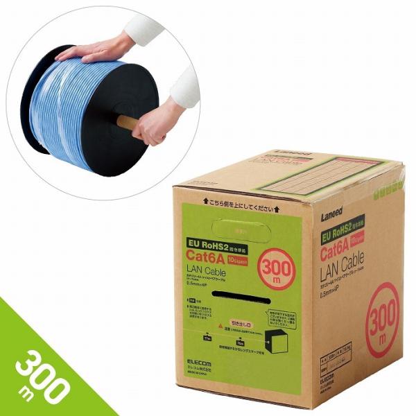 GR pLANP[u 300m P P[û RlN^Ȃ EU RoHSwߏ u[ LD-GPAL/BU300RS s