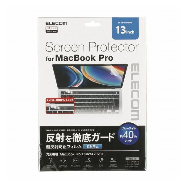 GR MacBook Pro 13C` ttB^[ ˖h~ u[CgJbg R EF-MBPT13FLBLKB s