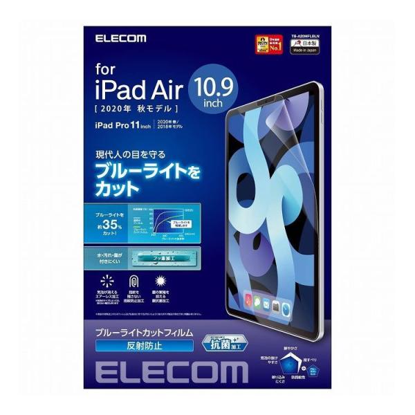 iPad Air 4 2020Nf 10.9C` tB u[CgJbg ˖h~ TB-A20MFLBLN GR s [ցilR|Xj