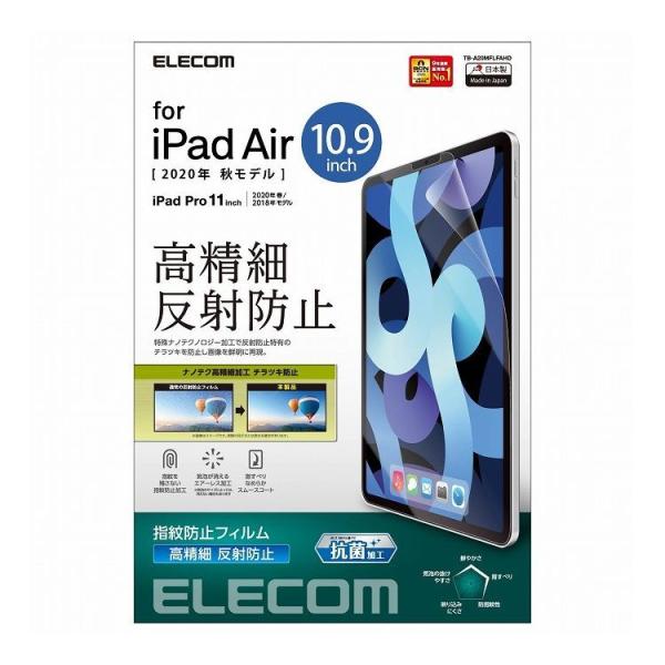 iPad Air 4 2020Nf 10.9C` tB wh~ ˖h~ f荞ݖh~ `cLh~ TB-A20MFLFAHD GR s [ցilR|Xj