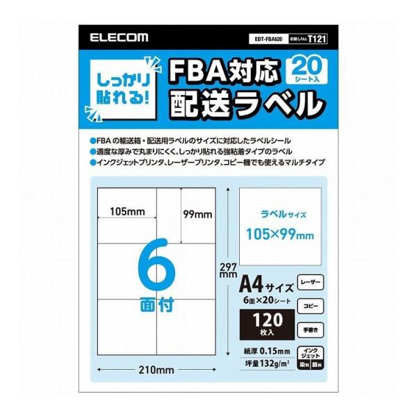 xV[ zx }`vg S FBAzxΉ A4TCY 120 EDT-FBA620 GR s