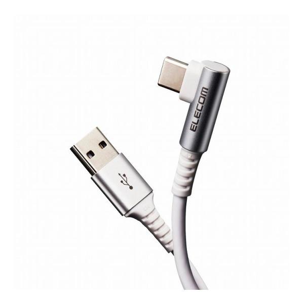 USB Type CP[u ^CvCP[u R USB2.0 A-C LRlN^ Fؕi 2m zCg MPA-ACL20NWH2 GR s [ցilR|Xj