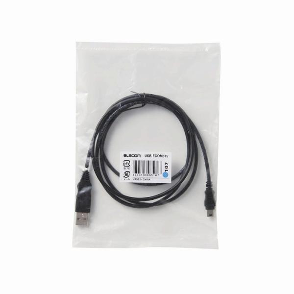 GR ΉUSB2.0P[u A:~jB^Cv 1.5m USB-ECOM515 s [ցilR|Xj