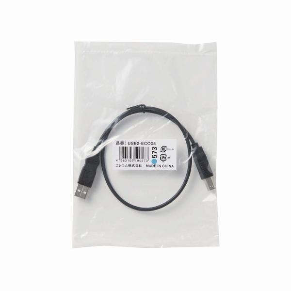 GR RoHSΉUSBP[u/0.5m/ubN USB2-ECO05 s [ցilR|Xj