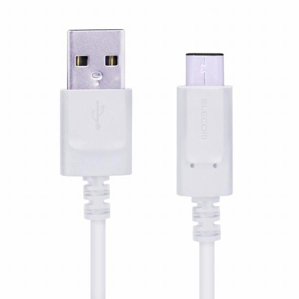 GR USB^CvCP[u USB A to C 1.5m 3A  MPA-AC15NWH s