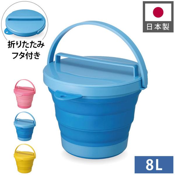 バケツ 収納 - DIY・工具の人気商品・通販・価格比較 - 価格.com バケツ 収納 - DIY・工具の人気商品・通販・価格比較 - 価格.com