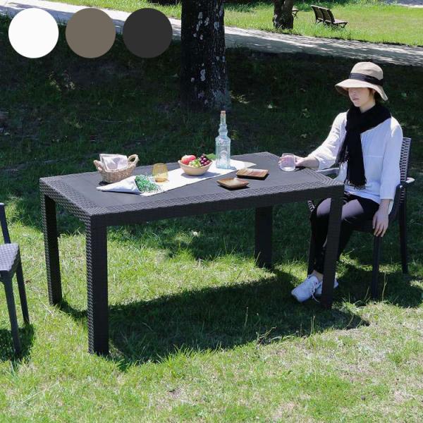 ステラ テーブル 80×140 ブラック 11238 グレー 12288 ホワイト 12518