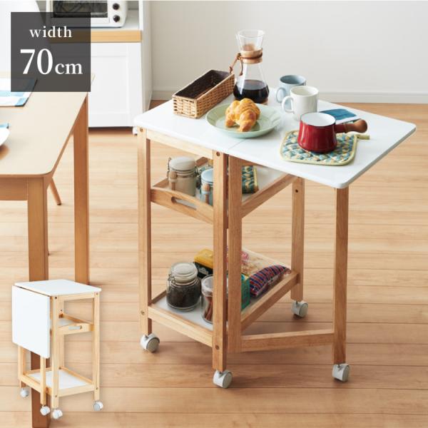 o^tCS ܂ݎ Lb`S 3i 35cm LX^[t ؐ VR TChS Lb`bN rO fXN