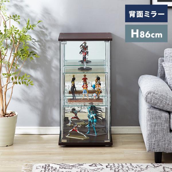 Amazon.co.jp: 不二貿易 コレクションケース フィギュアケース 3段 幅42.5×奥行36.5×高さ86cm ブラウン 強化ガラス  背面ミラー 組立商品 96048 : ホーム＆キッチン