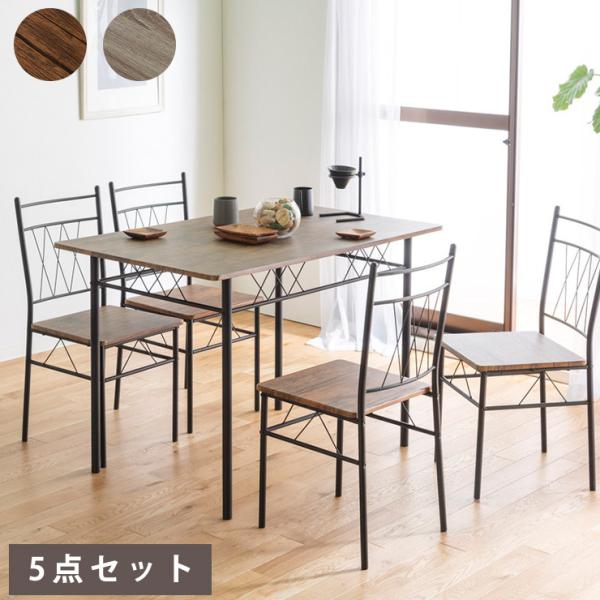 _CjOe[u 5_Zbg 4l| _ Be[W k  V ؐ _CjOe[uZbg 110cm _CjOZbg e[u s