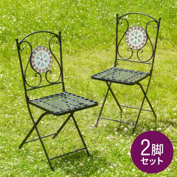 【美品2脚セット】アルミチェア　ネイビーチェア　ガーデンチェア 美品2脚セット】アルミチェア ネイビーチェア ガーデンチェア