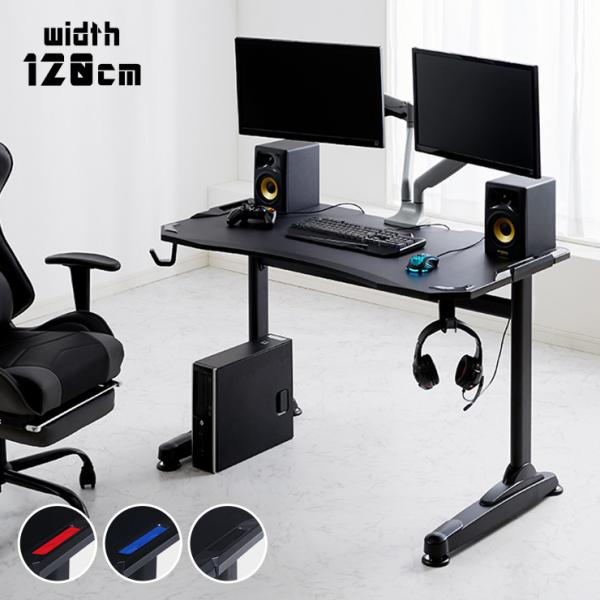 rcmdin_fb-xn120desk