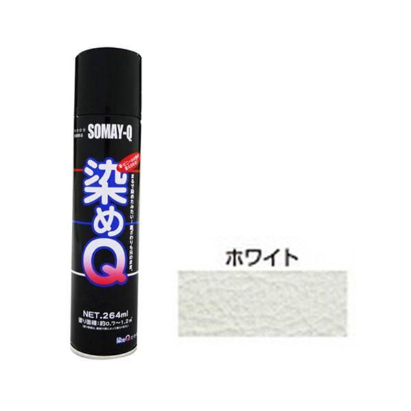 QGA][ 264mL zCg