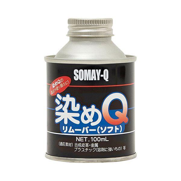 Q[o[ \tg 100mL