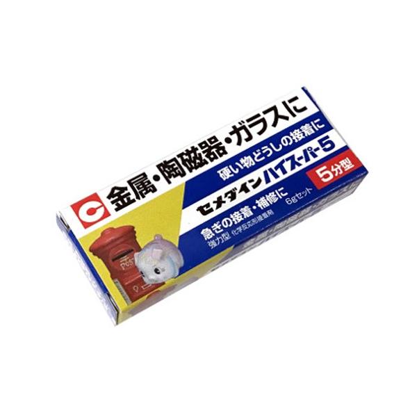 Z_C nCX[p[5 CA-1836gZbg