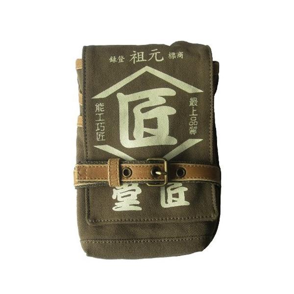 �R�d�` �����V�U�[�P�[�X TD-02�J�[�L�[