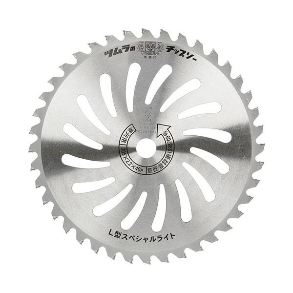 c @p`bv\[L^ XyVCg305MM