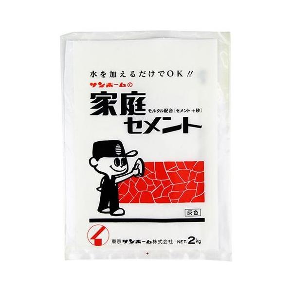 ^zƒZgDF 2KG