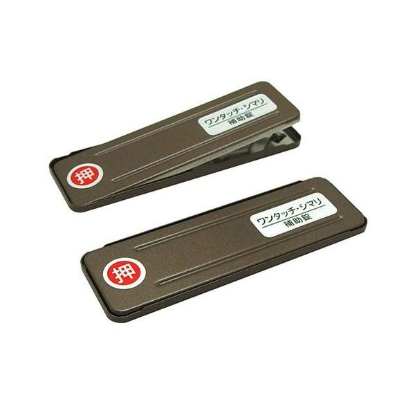 TbV˗p^b`V} _C[uY-2R