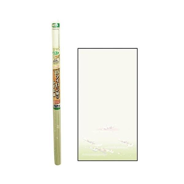 ATqy EXAC\ӂ܎2 NO.202-EJ