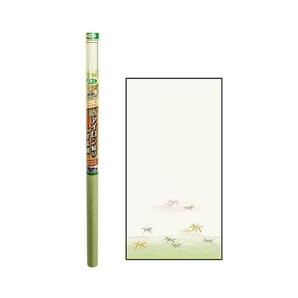 ATqy EXAC\ӂ܎2 NO.203-TTul