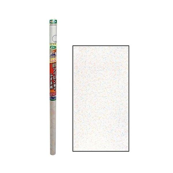 ATqy EXAC\ӂ܎2 NO.207-nim}C