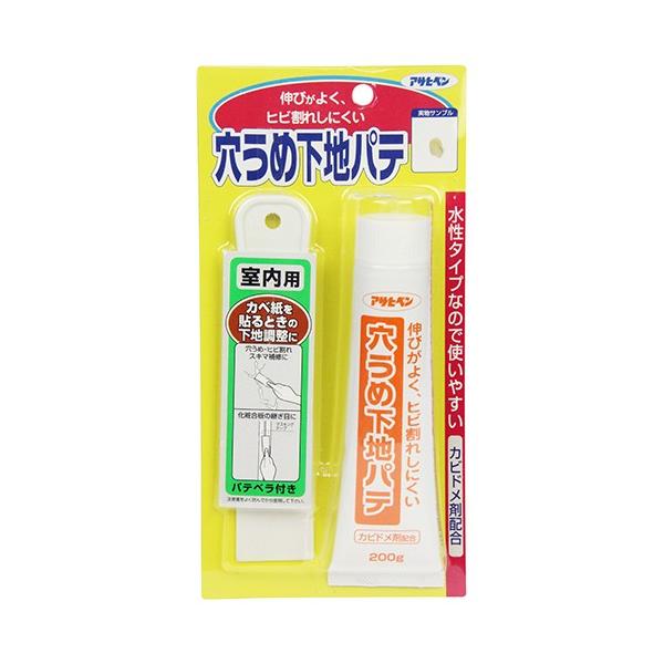 他サイト： アサヒペン 穴うめ下地パテ 734200gの商品画像