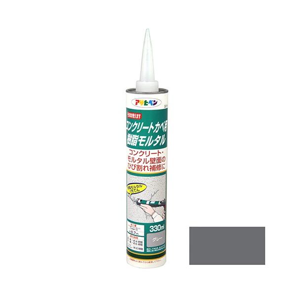 ATqy Jxp^330mL S014O[330mL