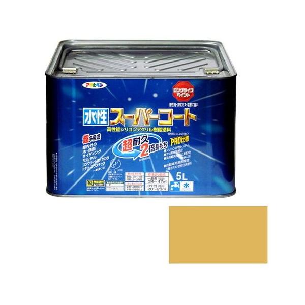 ATqy pr-X[p[R[g 5L-n[xXgCG[