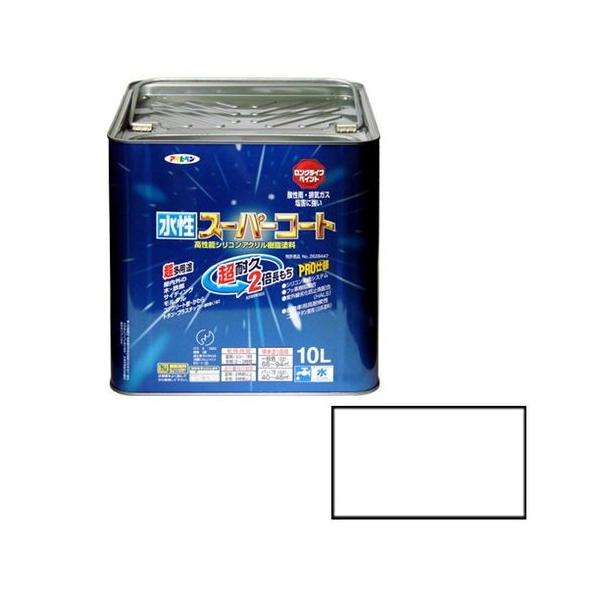 ATqy pr-X[p[R[g 10L-cPVV